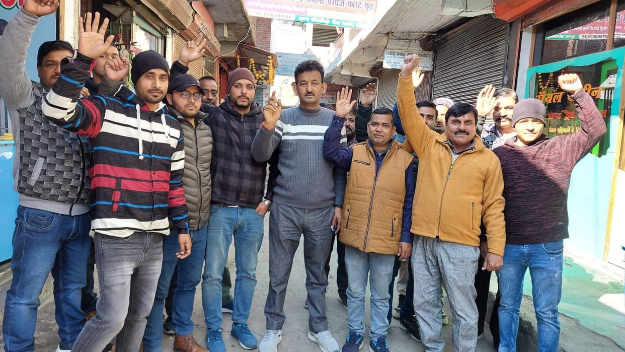 Demonstration on the demand of providing regular drinking water