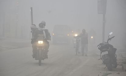 Delhi Weather Dense fog increases with cold trouble increases again in evening