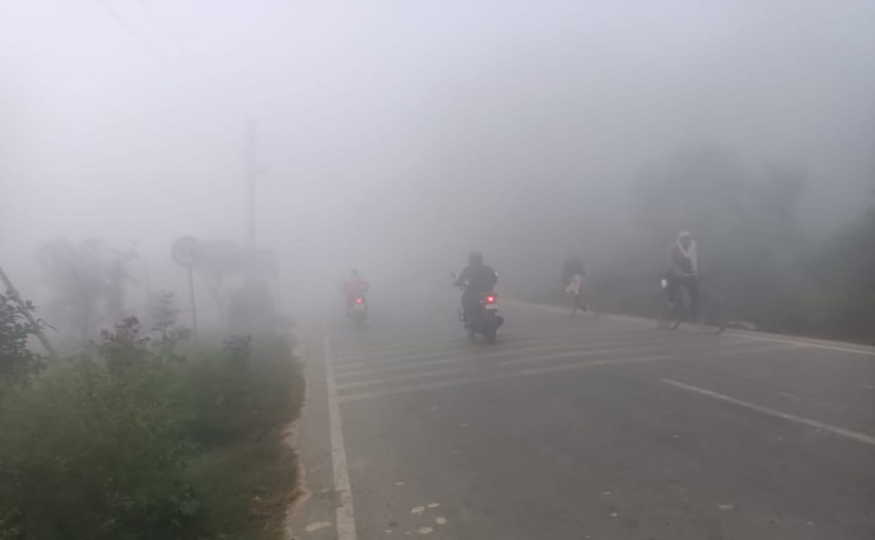 fog problem