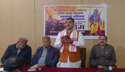 Bike rally tomorrow, women will take out Kalash Yatra on 31st