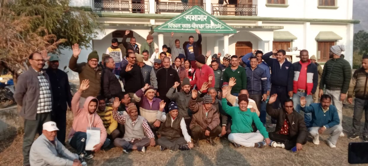 Demonstration for original residence and land law
