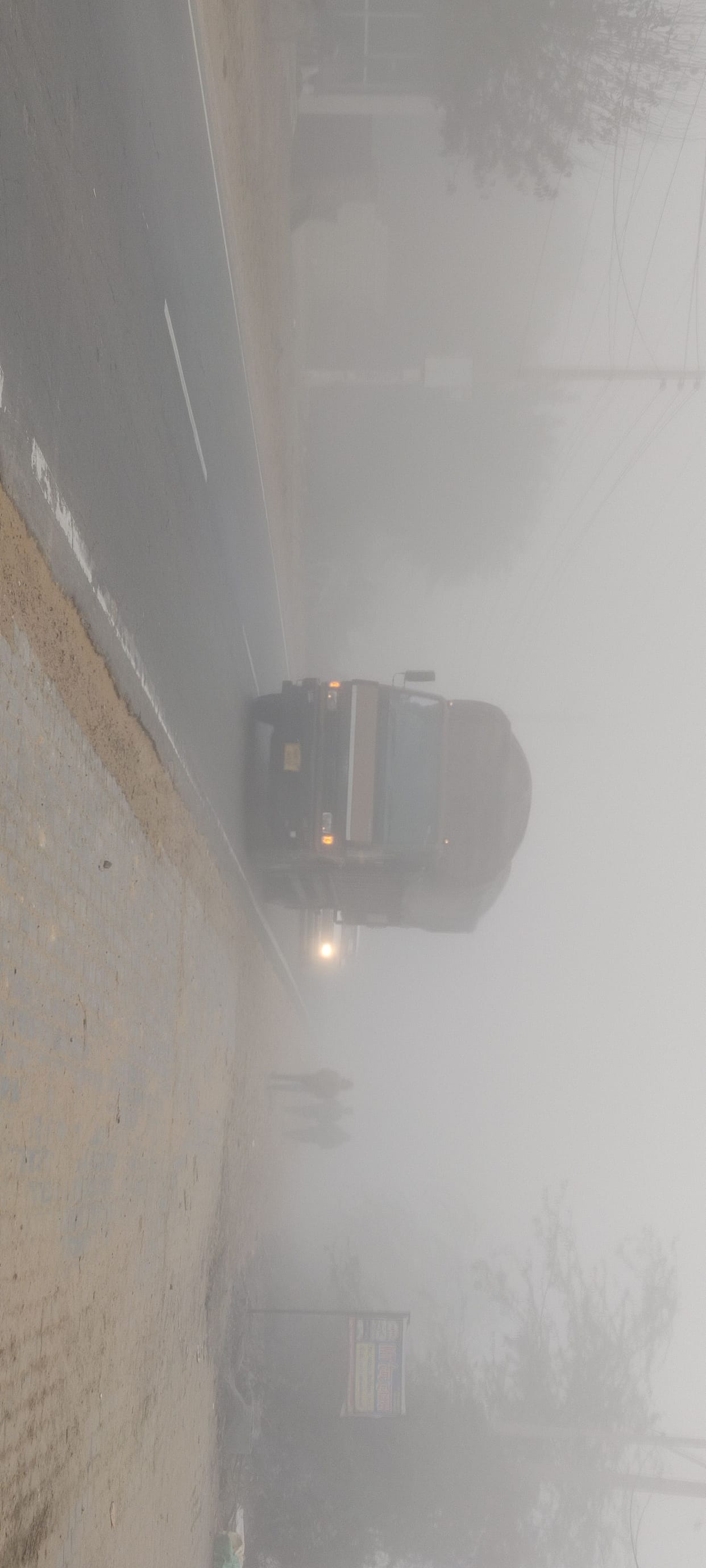 Visibility was less than 10 meters due to fog, maximum temperature dropped by 7.9 degrees.
