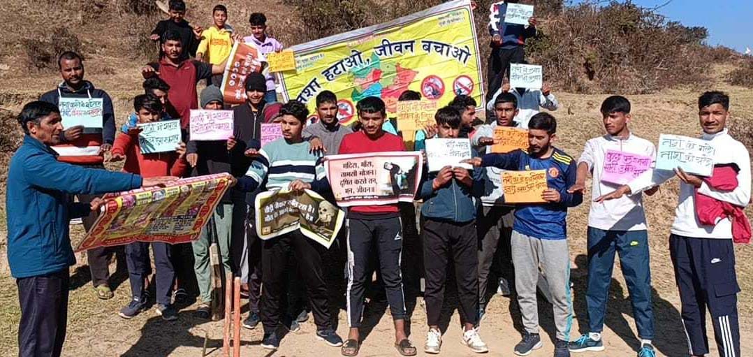 Made youth aware about drugs