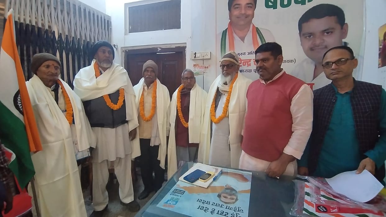 congress workers hounered