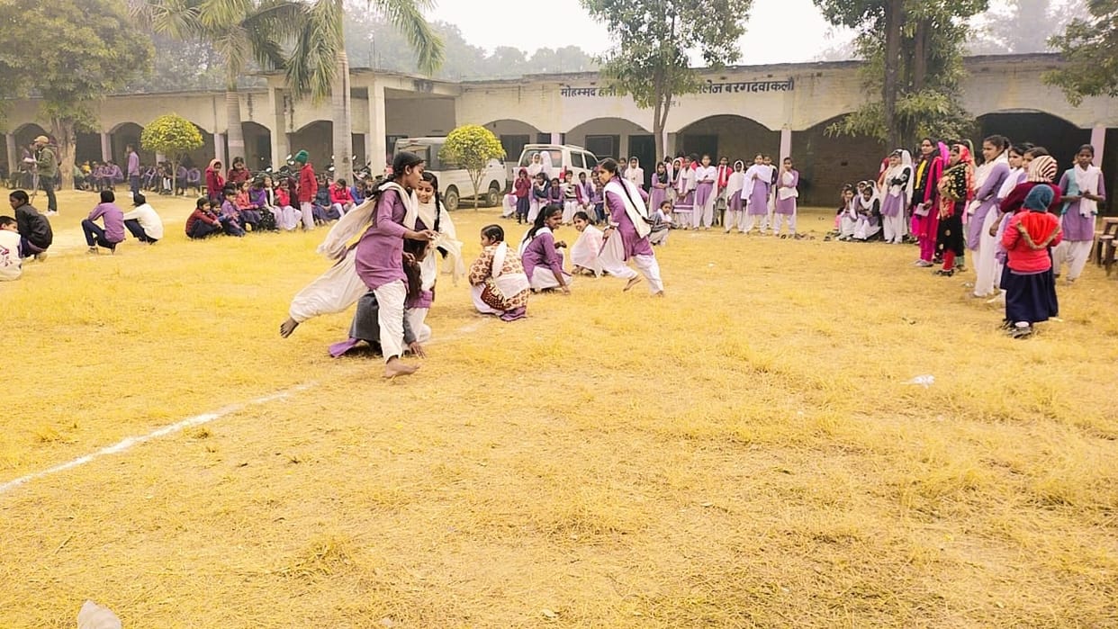sports in hanfeef girls inter college