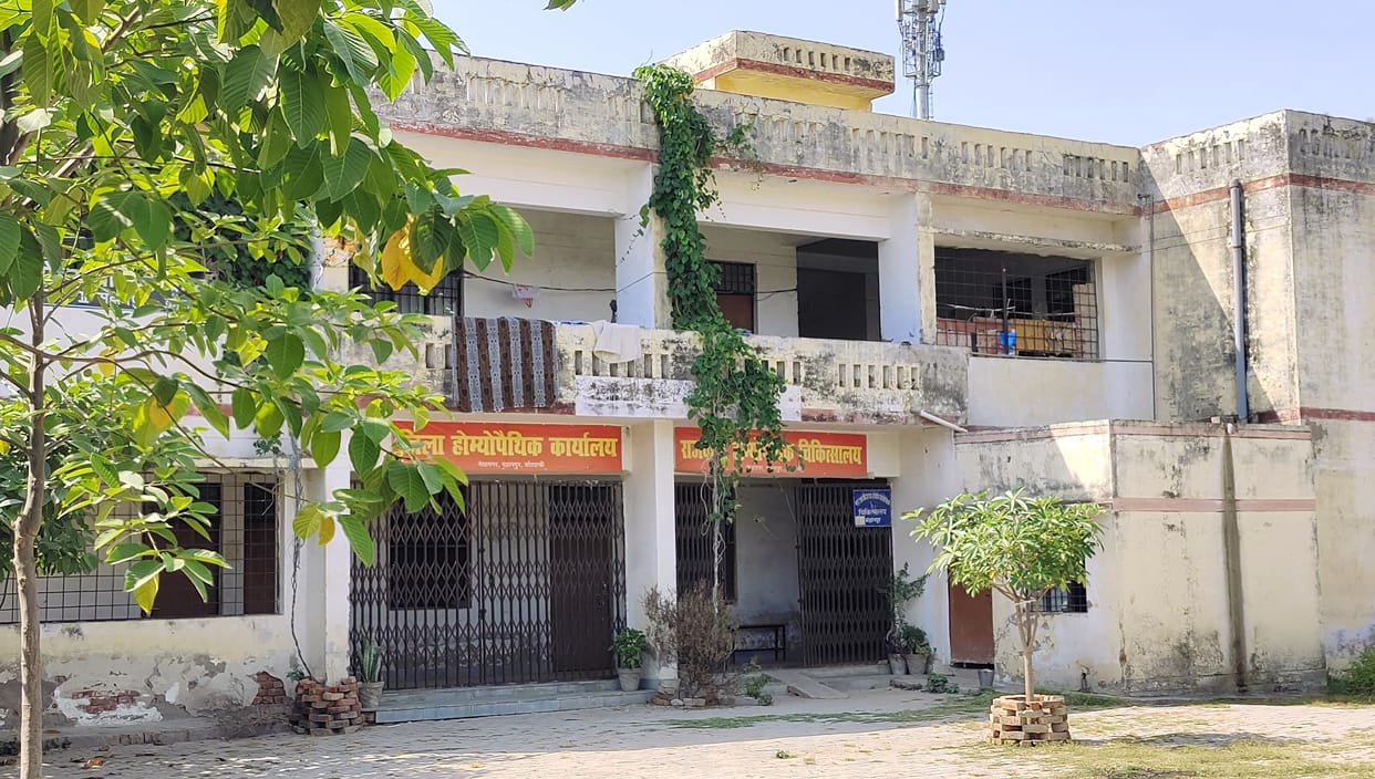 Three homeopathic hospitals will be upgraded, facilities will be better