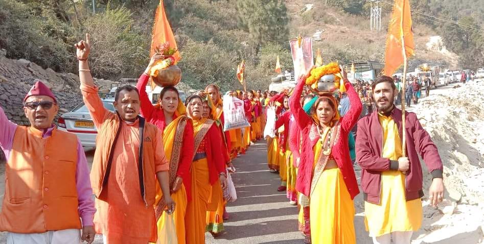 Welcomed the Akshat Kalash, chanted Jai Shri Ram