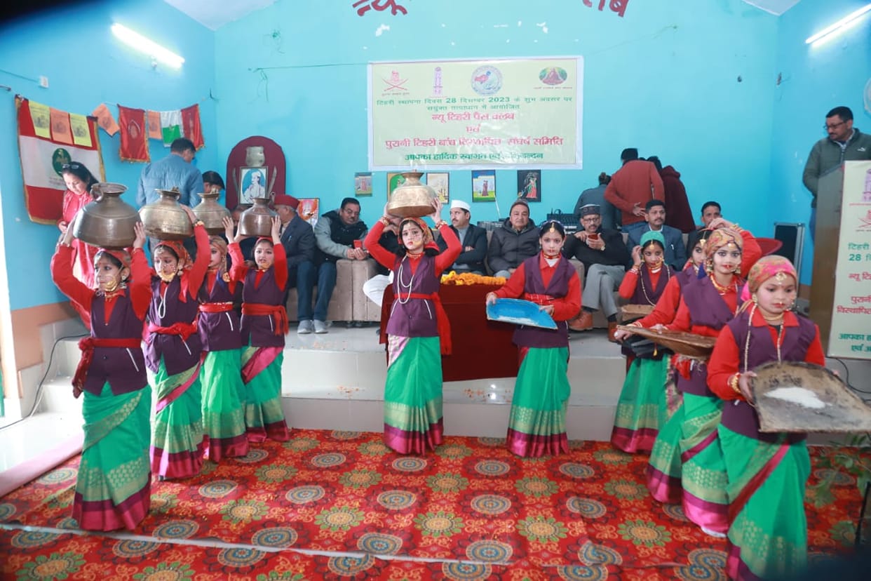 The sacrifice of the people of Tehri cannot be forgotten for the development of the country: DM
