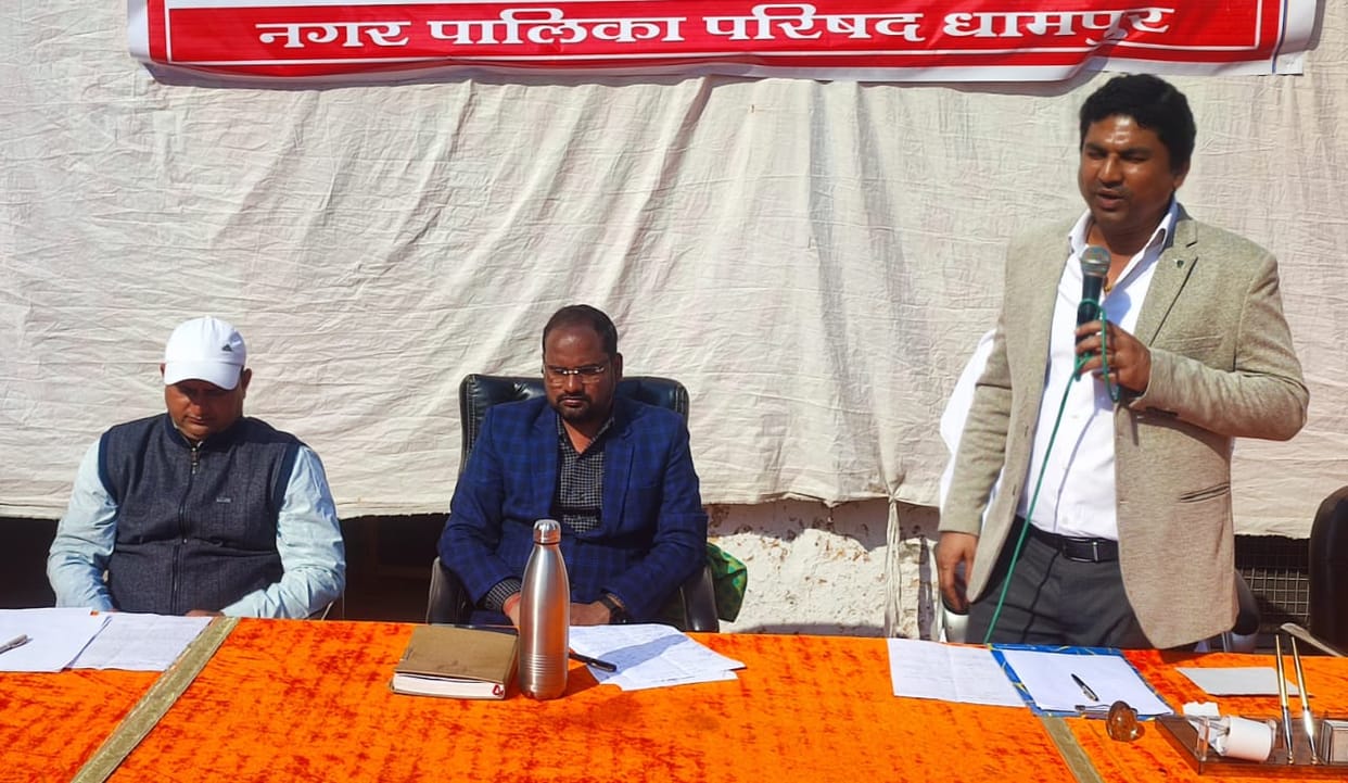 Single use plastic banned in Dhampur from January 1