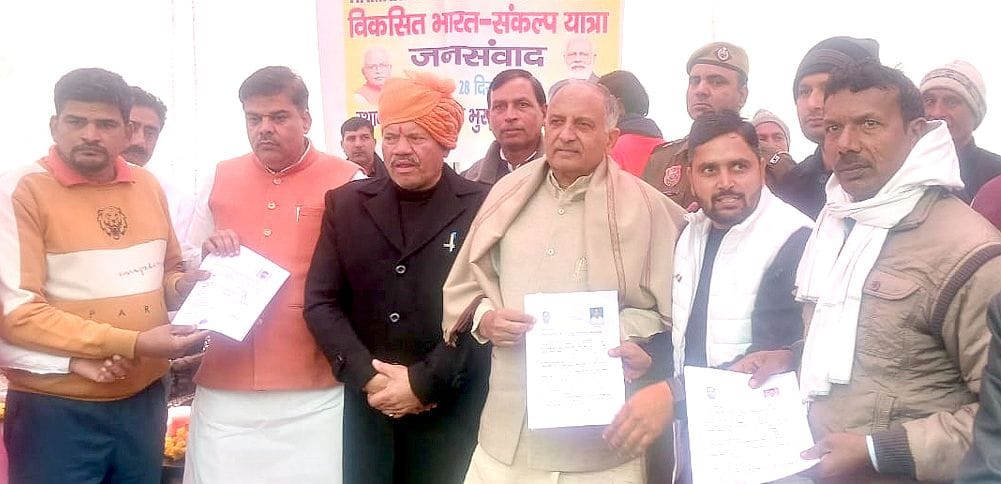 The person at the last mile benefited in the journey to developed India: Bachan Singh Arya