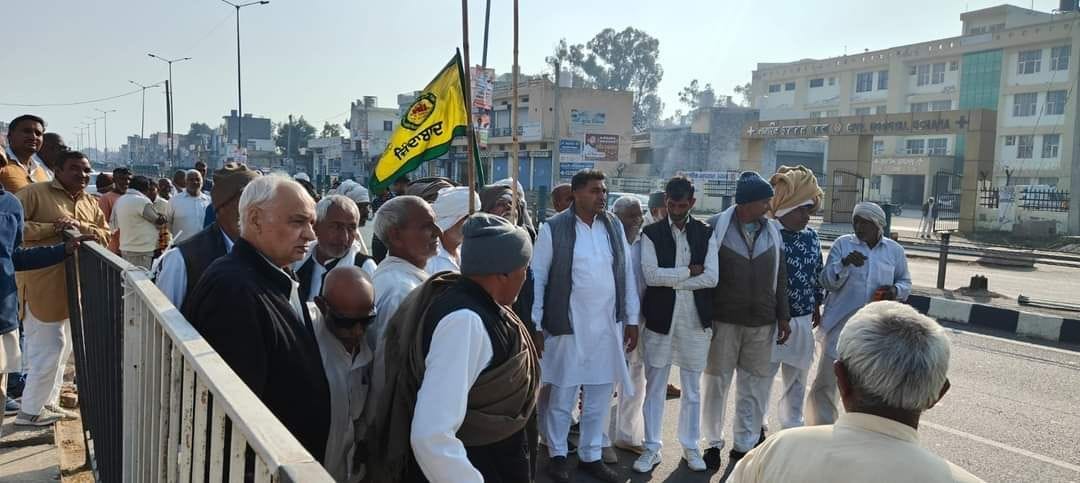 Protest today against removal of UAPA Act and arrest of Neelam