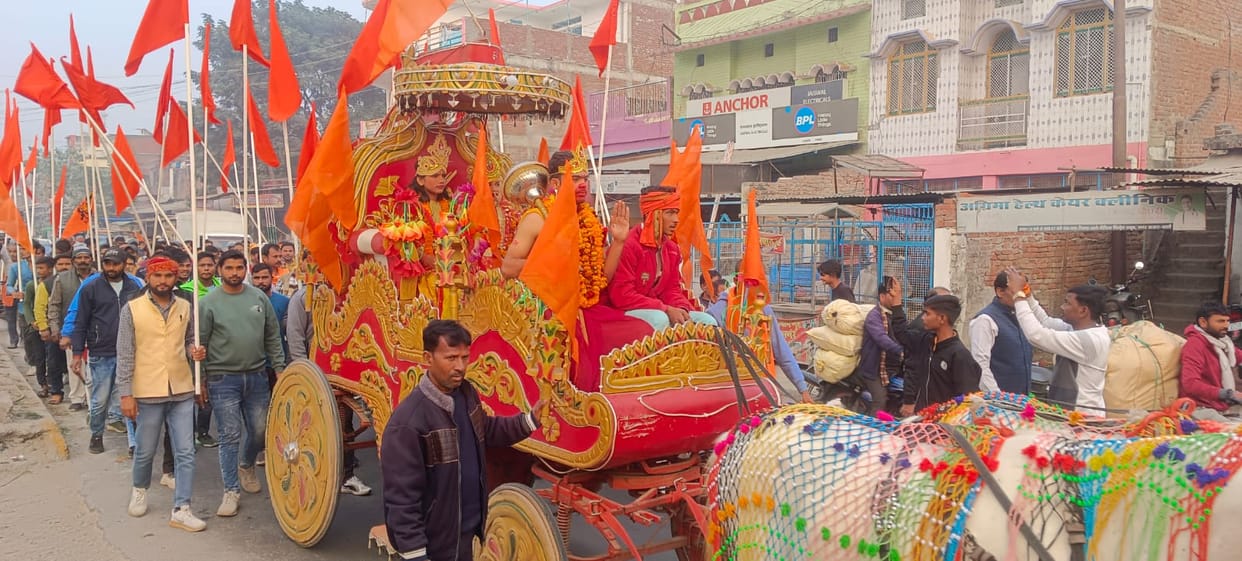 Akshat Kalash Yatra started in city market