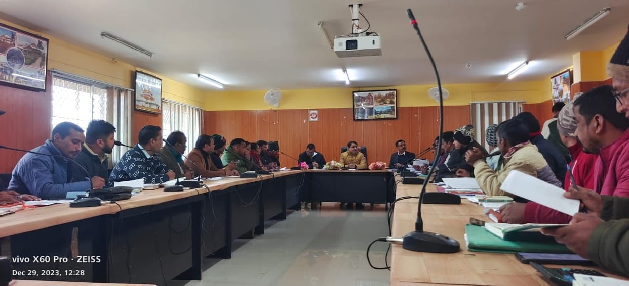All committees will be computerized by January 20