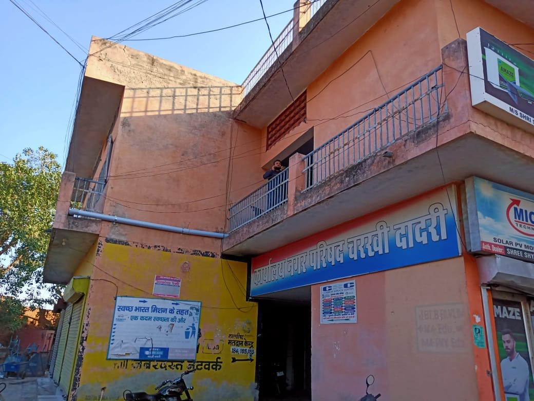 Government departments are sitting on suppressing property tax of Rs 5.64 crore