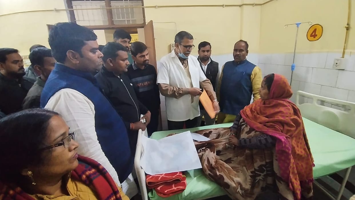 purvanchal vikash bpoard member inspected distict hospital