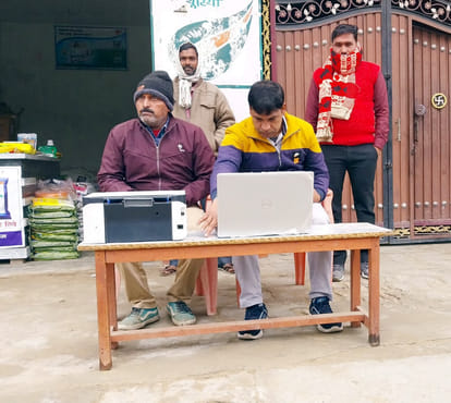 Budaun News: 60 उपभोक्ताओं ने कराया पंजीकरण, 11 लाख वसूले 60 consumers registered, recovered Rs 11 lakh