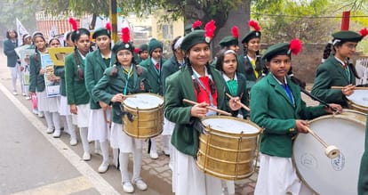 Children of Mother's Public School took out awareness rally