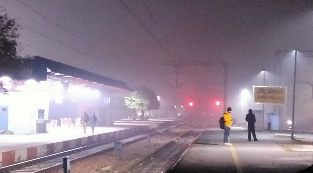 Temperature dropped by four degrees, dense fog alert issued