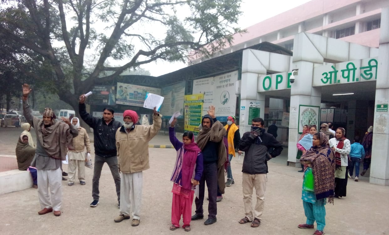 Due to strike of doctors, operations stopped, OPD closed