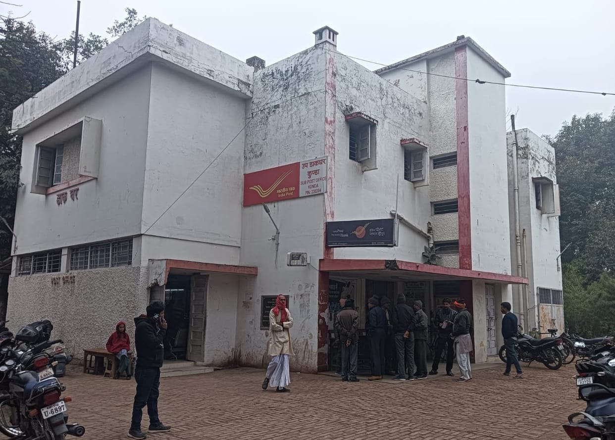CBI took five thousand bribePostal Inspector caught red handed