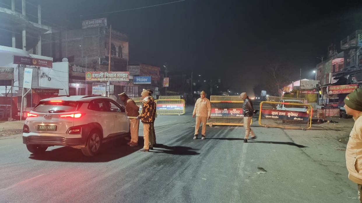 Vehicles will not be able to go to Ayodhya today