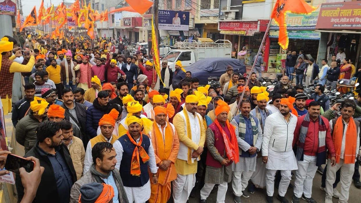 shiram kalash yatra