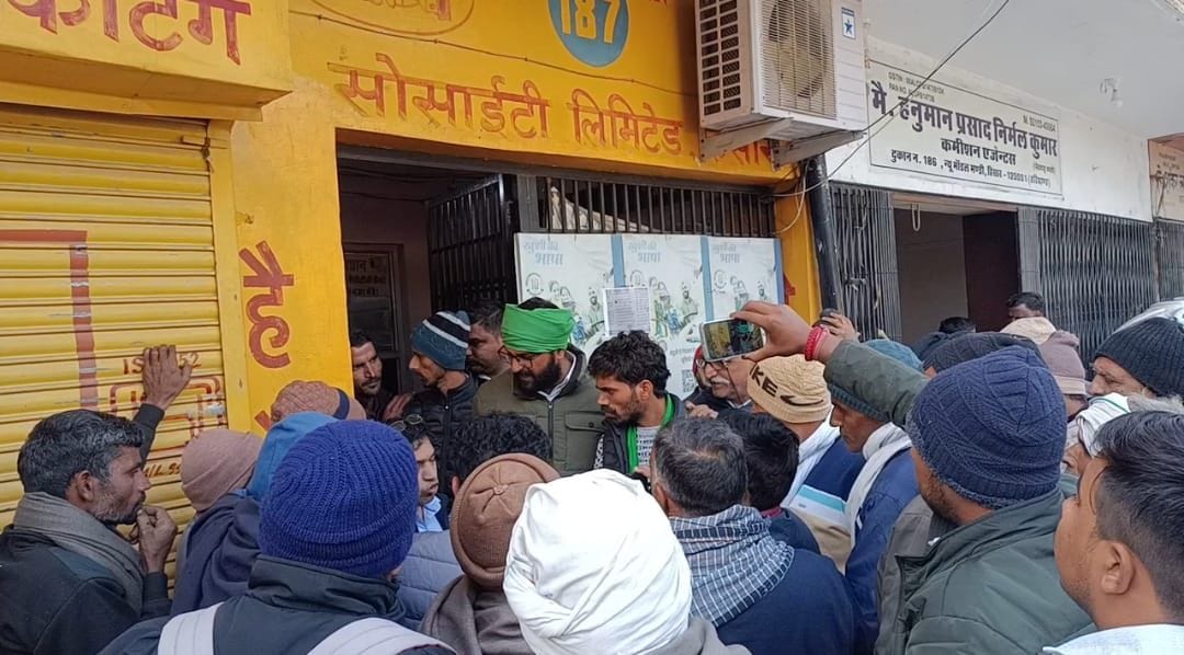Farmers upset when urea fertilizer ran out in the afternoon, 550 bags arrived in the evening