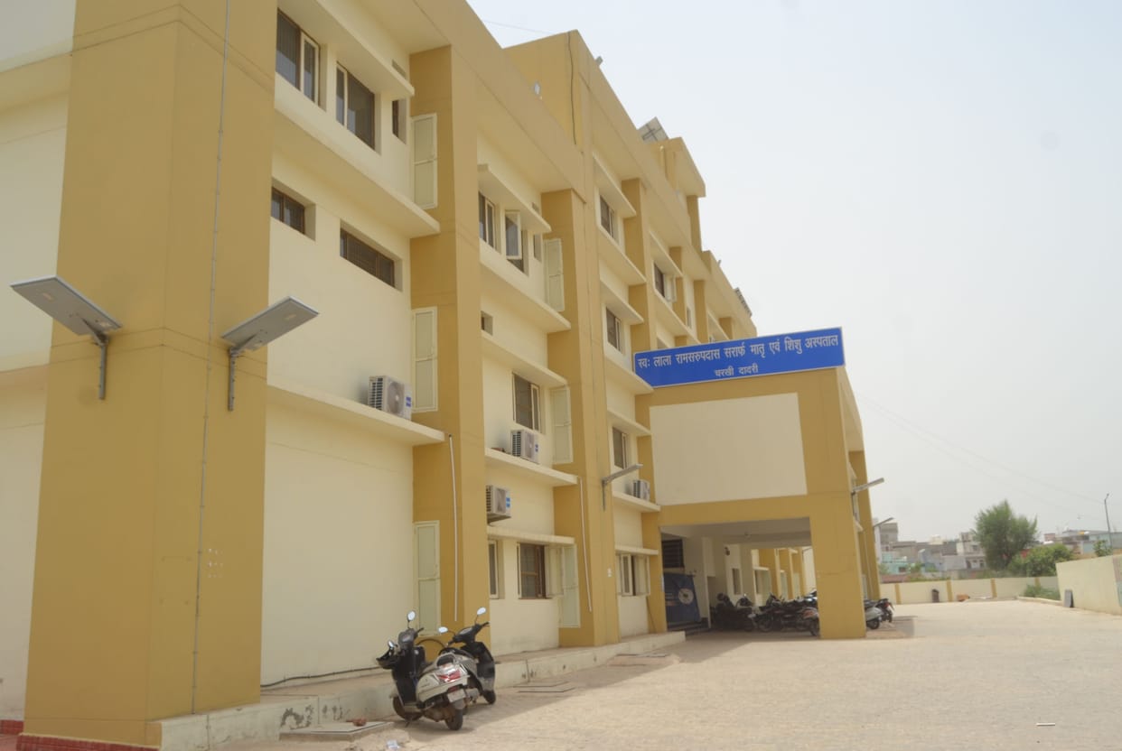 Every year 2400 patients are being referred to Bhiwani for CT scan and MRI.