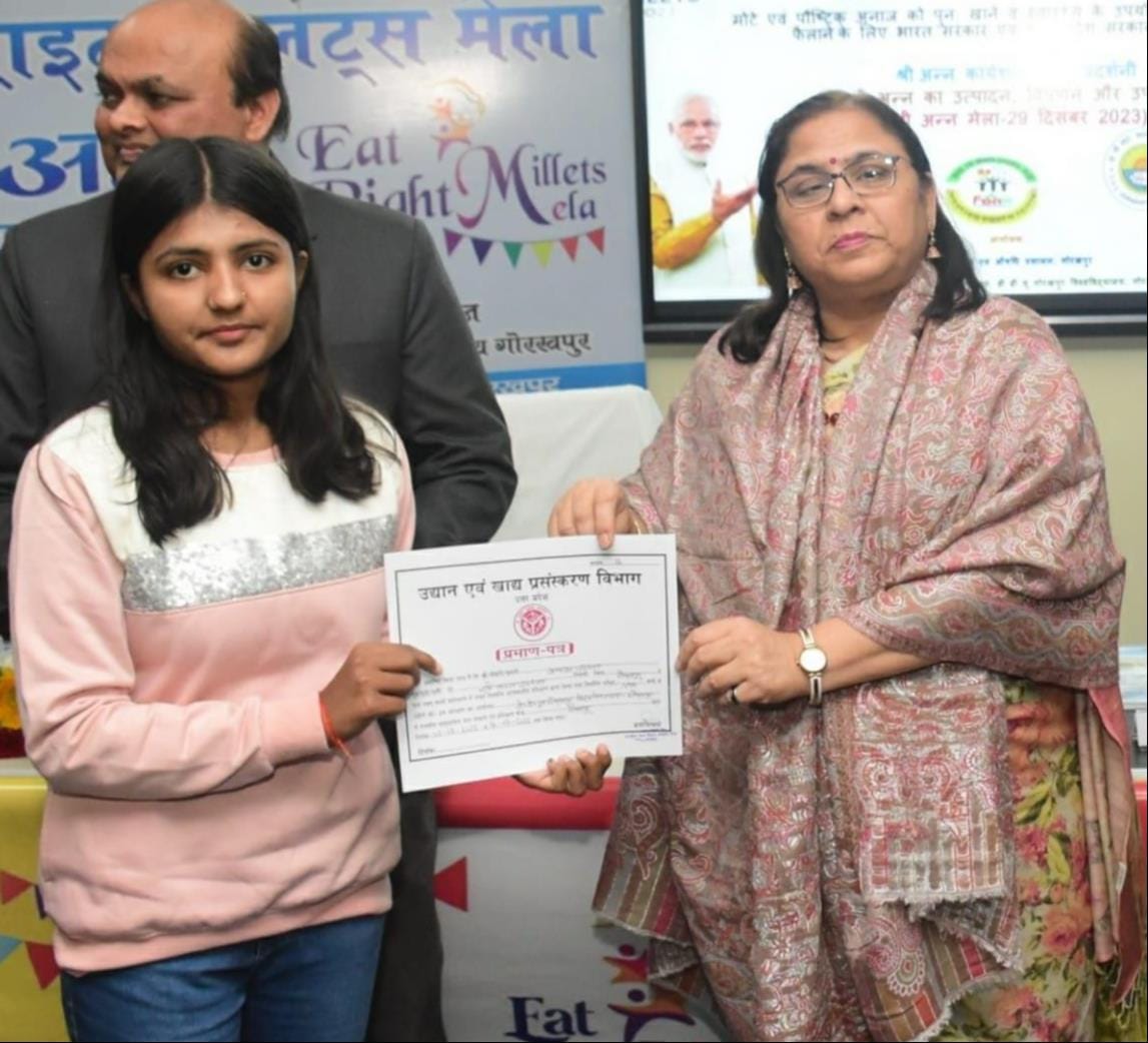 Silver Jubilee celebrations celebrated with pomp