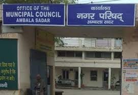 Dairy farm will be equipped with facilities, NP officers will show video to the Home Minister