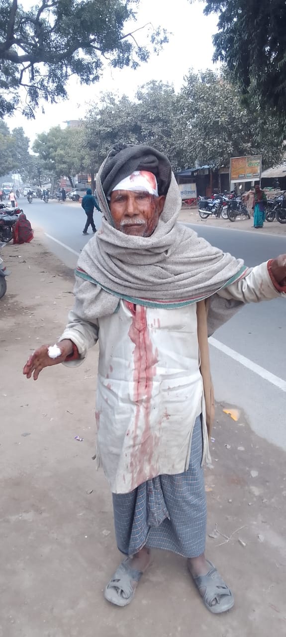 son beaten old man
