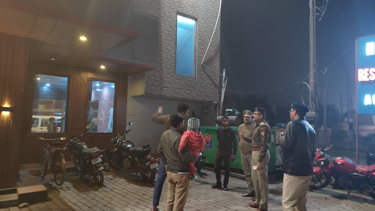 Due to high flight from Ayodhya, high alert in Basti also... search operation going on