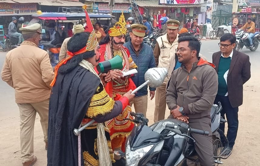 Yamraj came on the road, taught traffic rules lesson