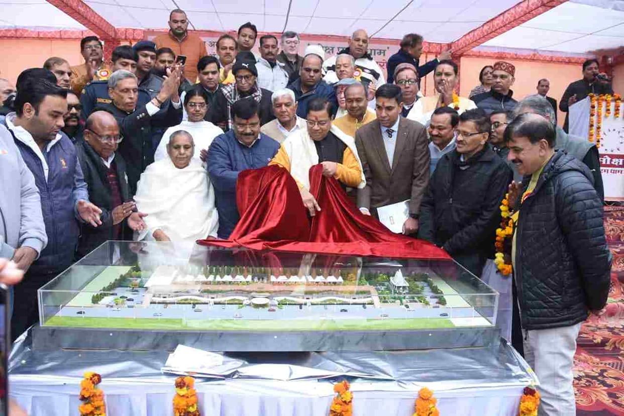 Civic Minister laid the foundation stone of modern green eco-friendly cremation ground.