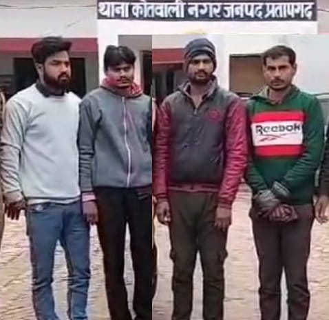 Deepak was kidnapped by ganja smugglers, police rescued him from Lucknow