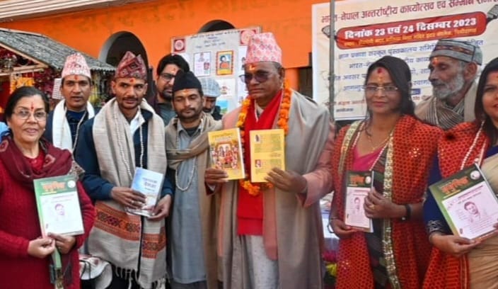 They will be able to read Nepali literature in Sanskrit library