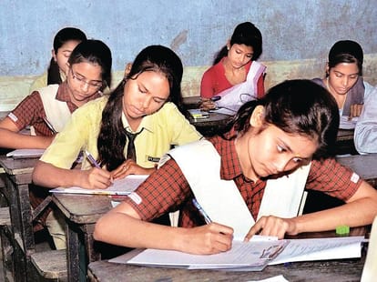 Nainital News: 12वीं में एक लाख से भी कम परीक्षार्थी देंगे परीक्षा Less than one lakh candidates will appear in class 12th exam