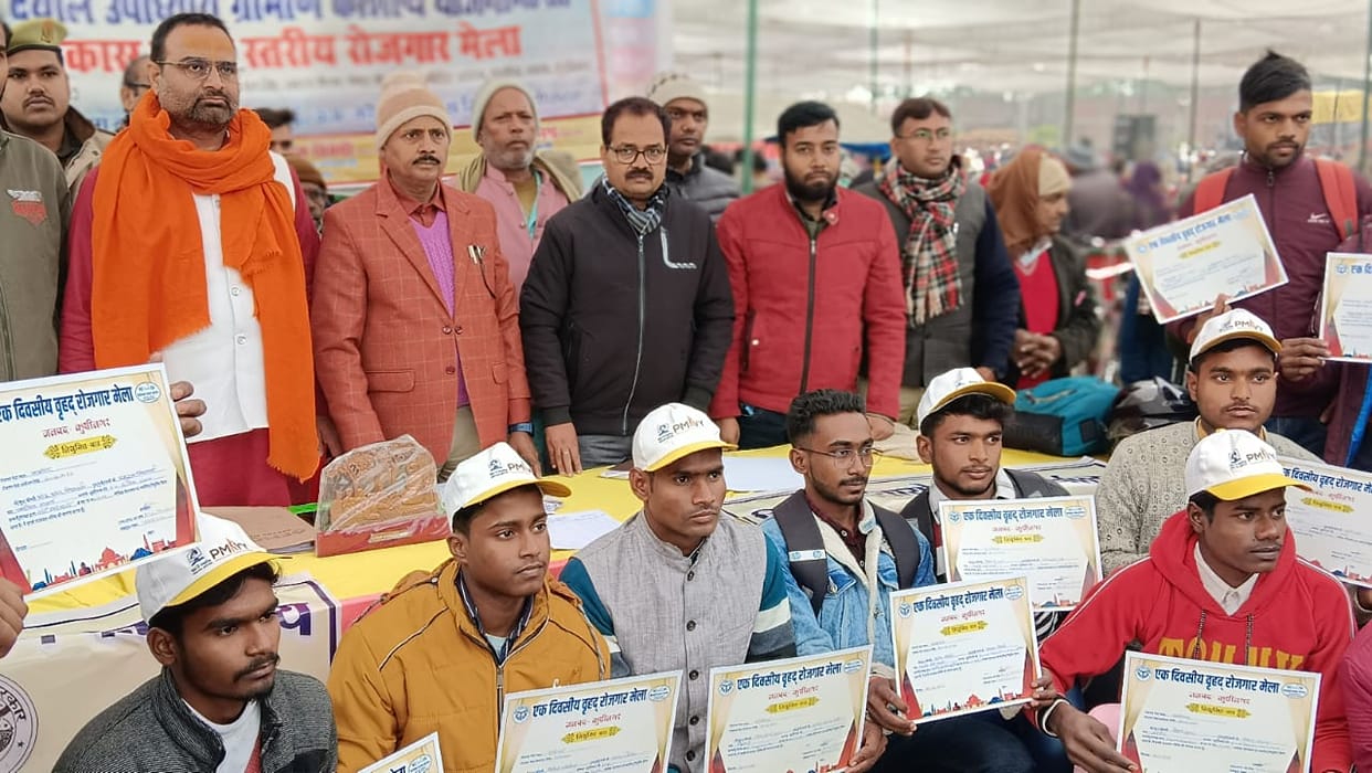 270 people got employment through interview
