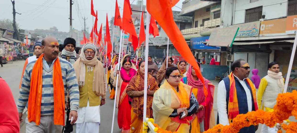 Worshiped Akshat Kalash Yatra started with cheers