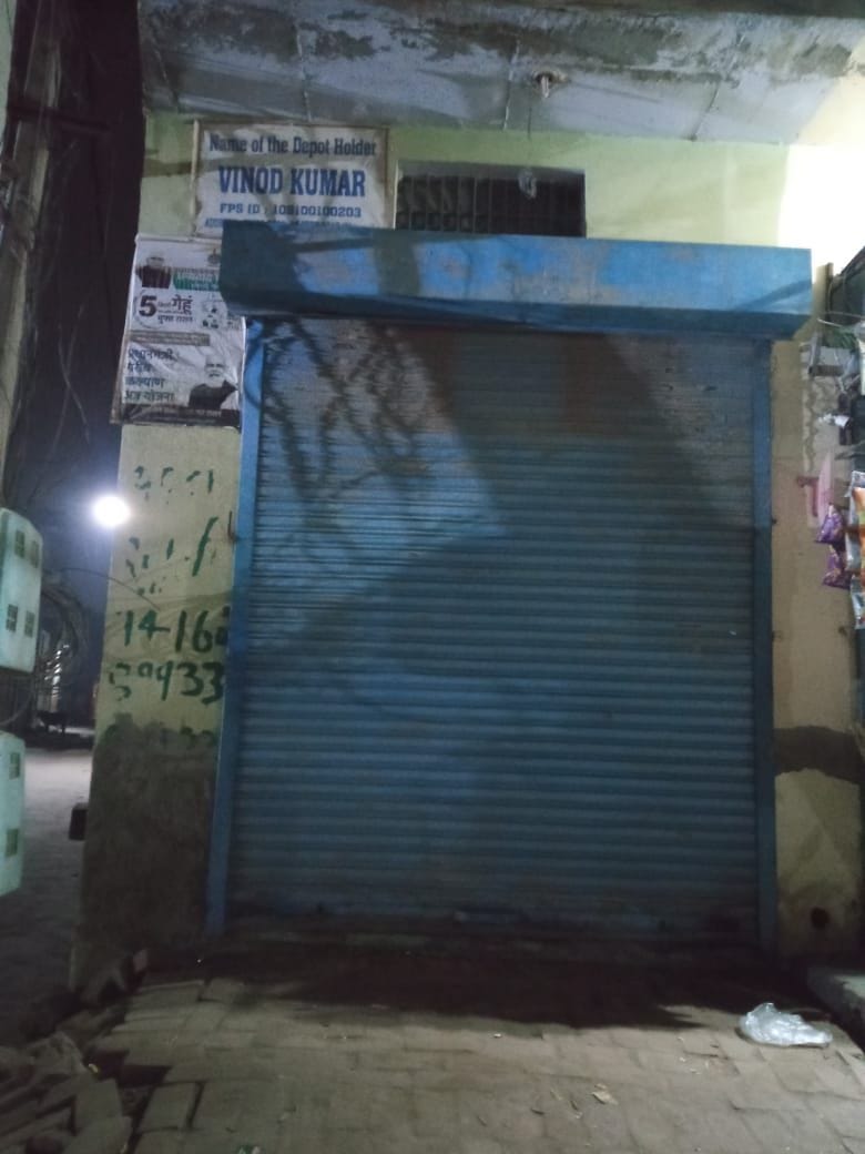 Ration was not distributed to eligible families at 432 depots across the district, remained closed