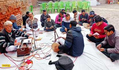 Sunderkand and recitation of Akhand Ramayana