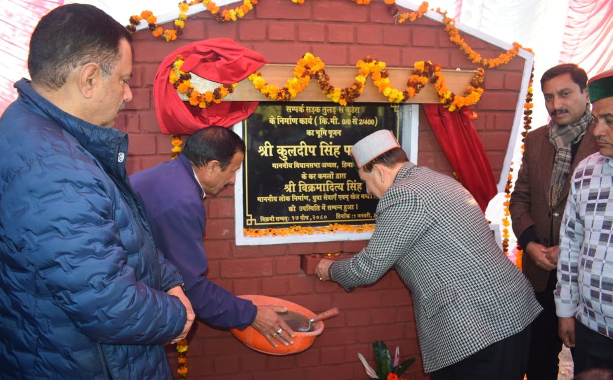 Work of 26 link roads in progress in Bhatiat Vis area: Pathania