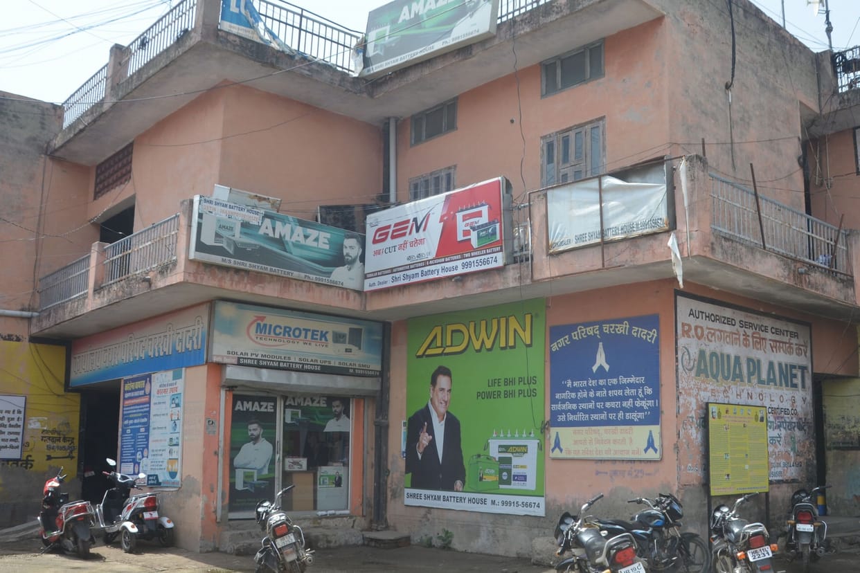 Municipal Council Charkhi Dadri received property tax of Rs 35 lakh in two days.