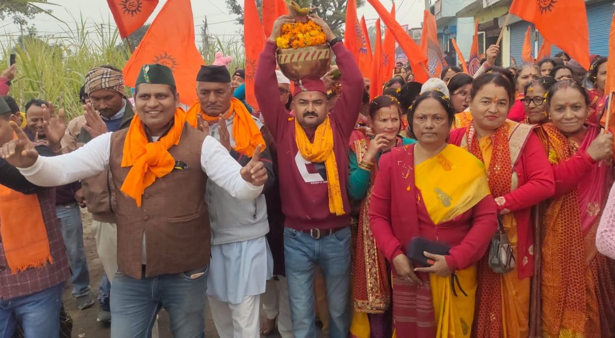 Procession started with Jai Shri Ram's Jai Ghosh