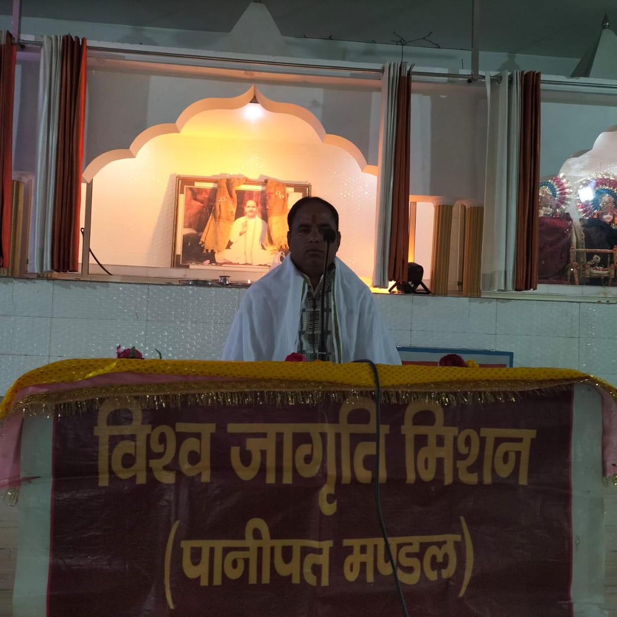 Take a resolution to remember God: Tripathi