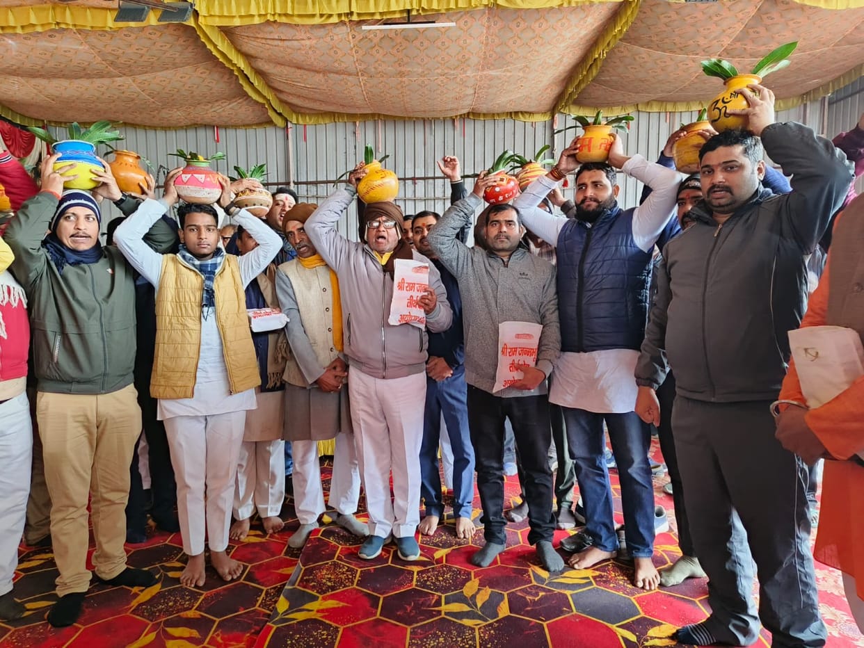 ramlala kalash yatra