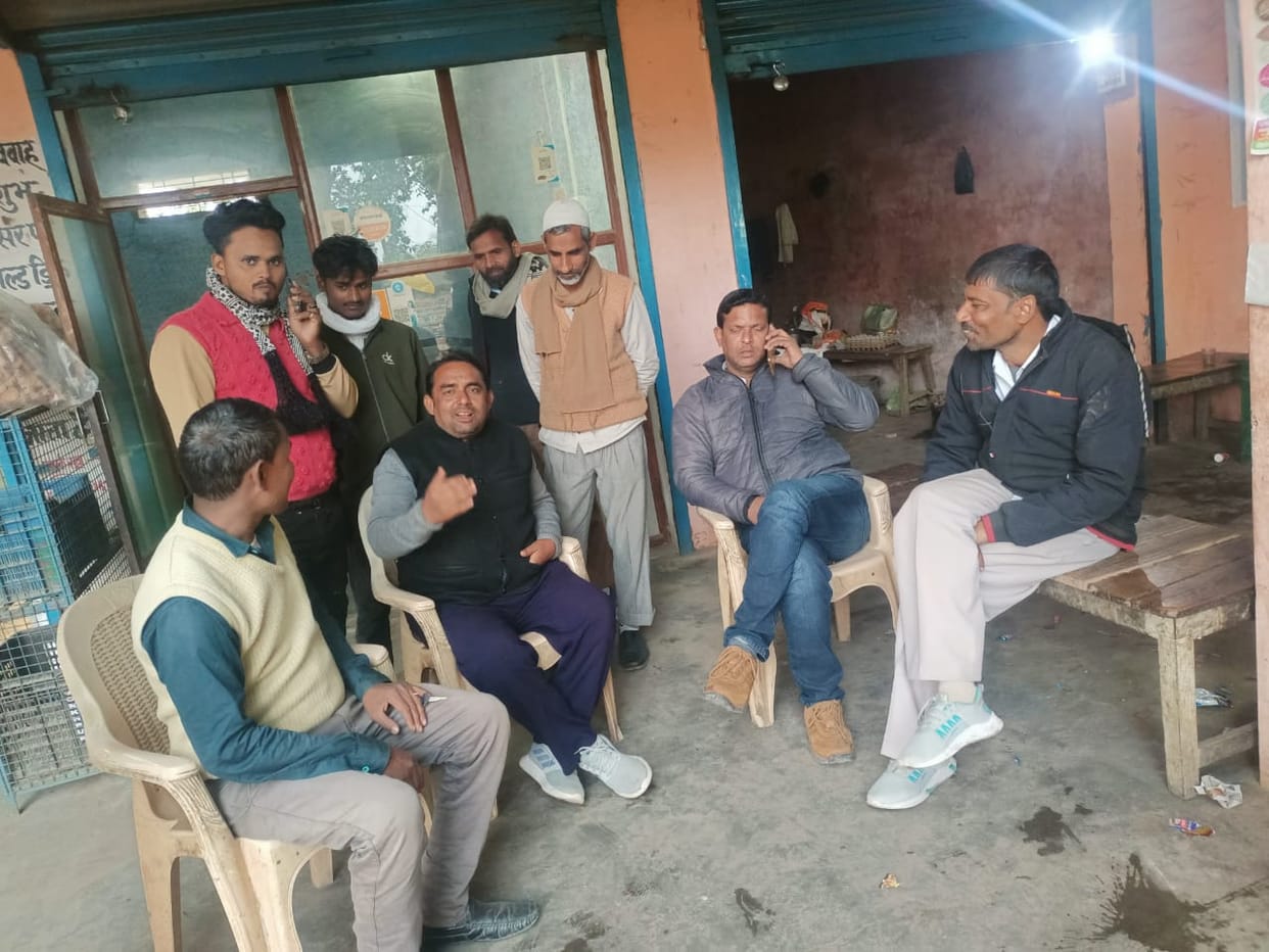 people feared by dakaiti