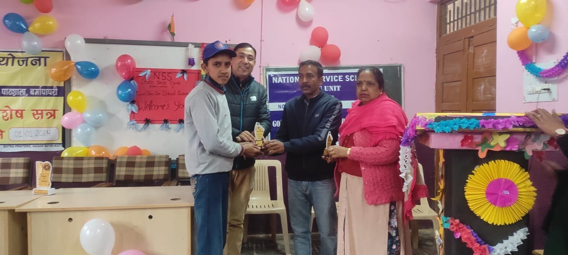 nss camp organised in barmapapdi school