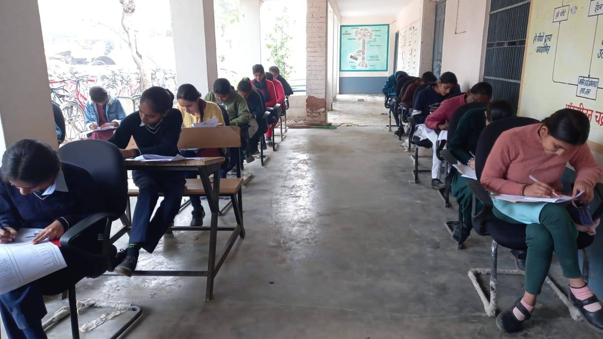 Application process started for Mission Buniyad and Super 100