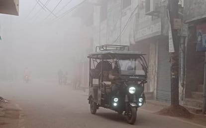 Minor relief from sunshine, dense fog will trouble you now